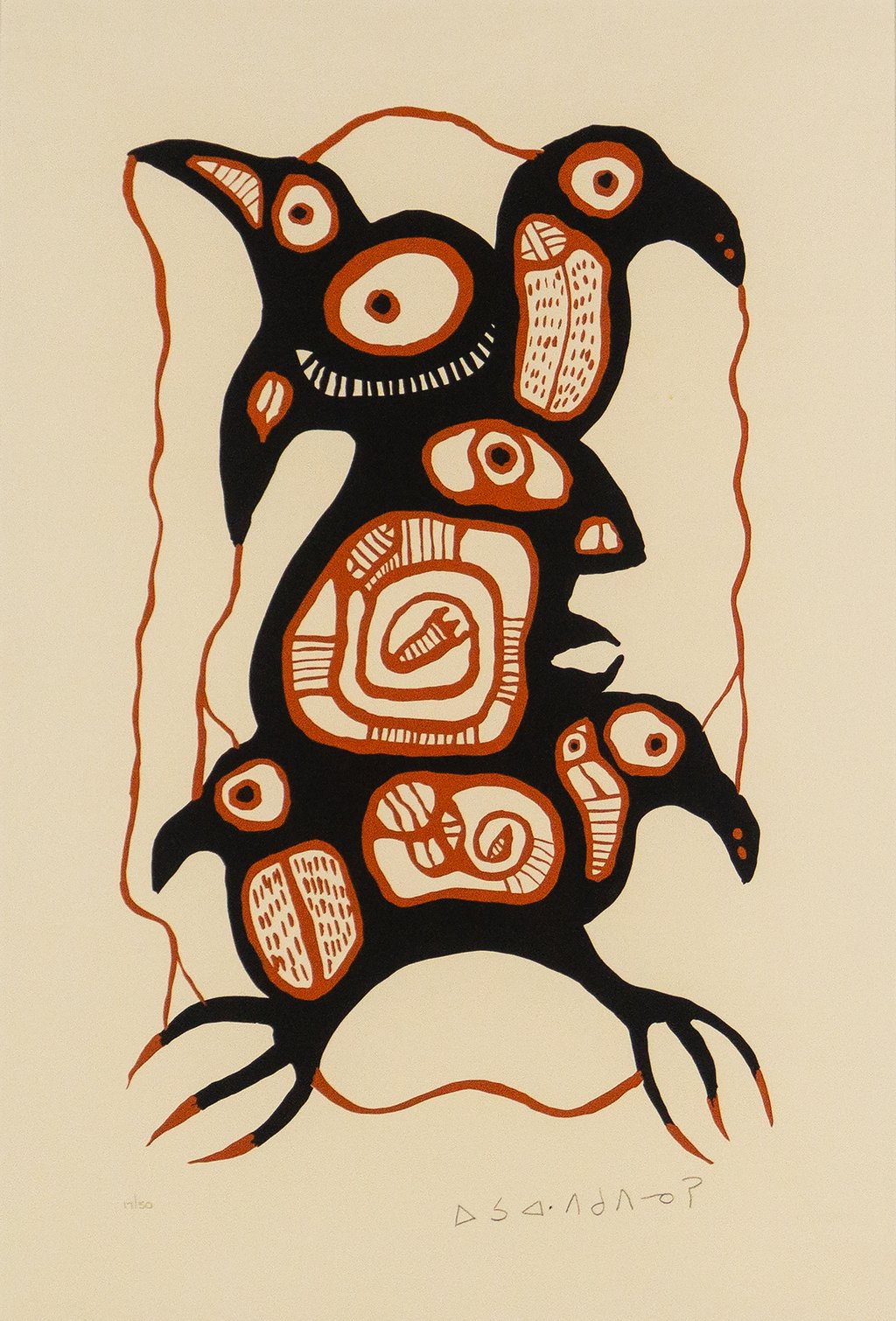 Totem