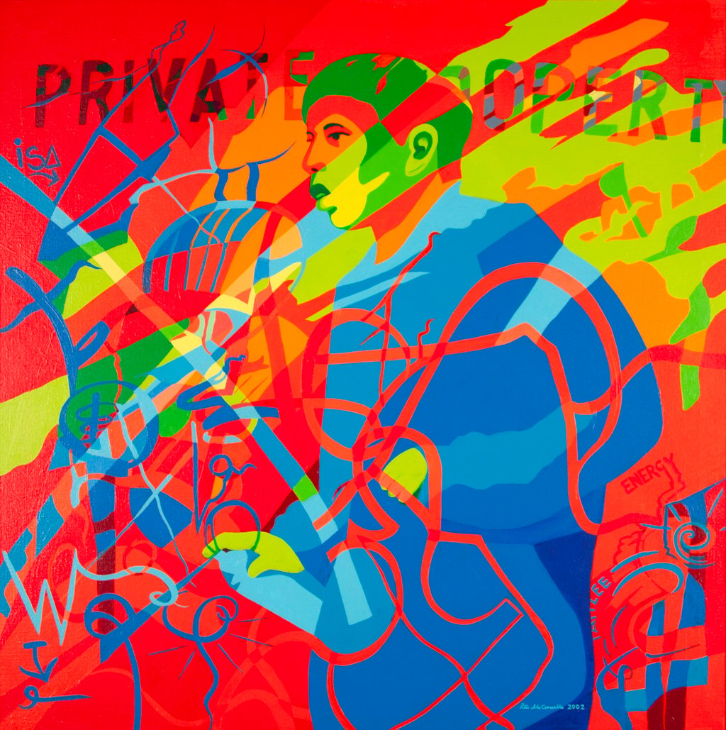 Private