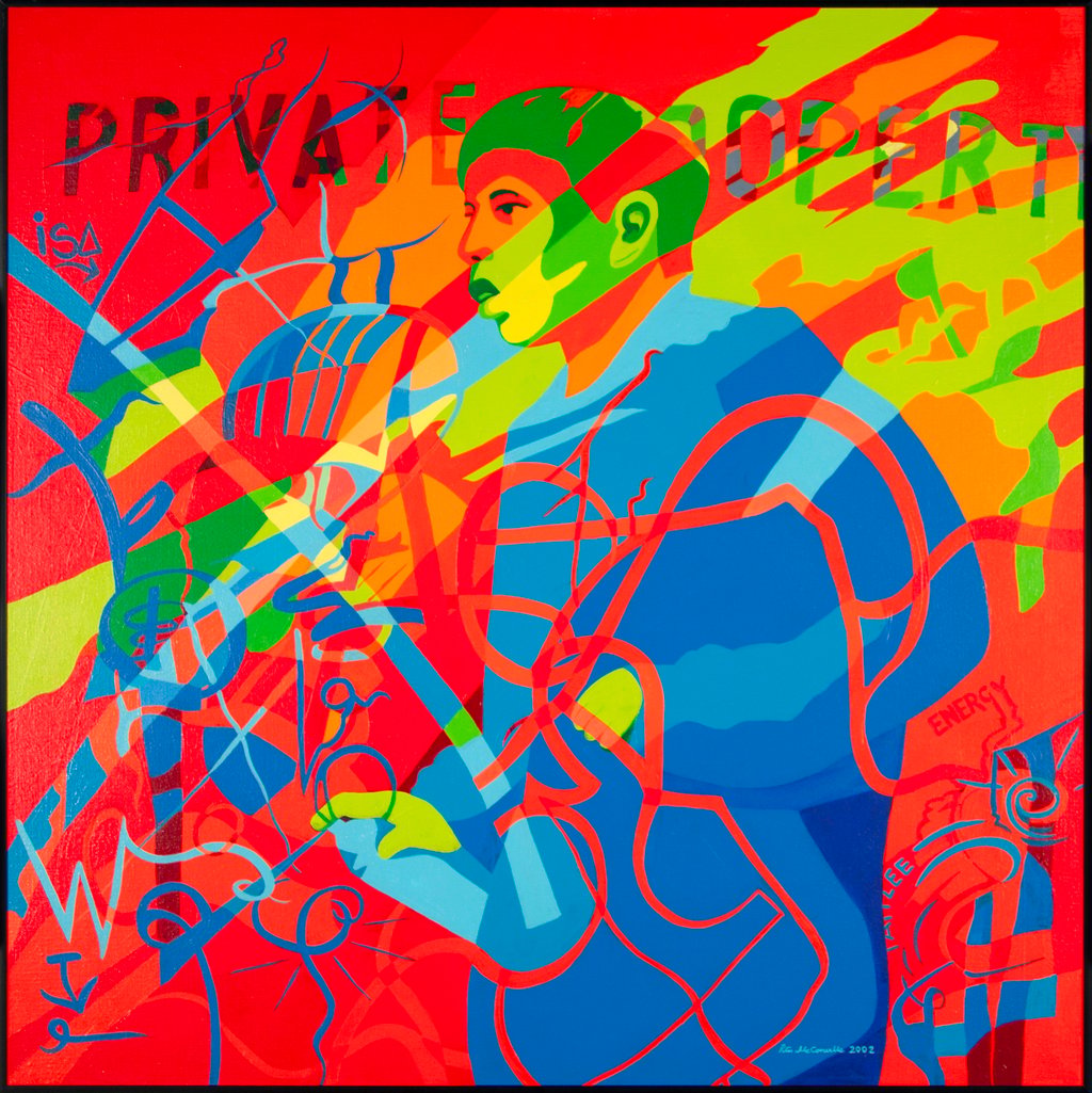 Private