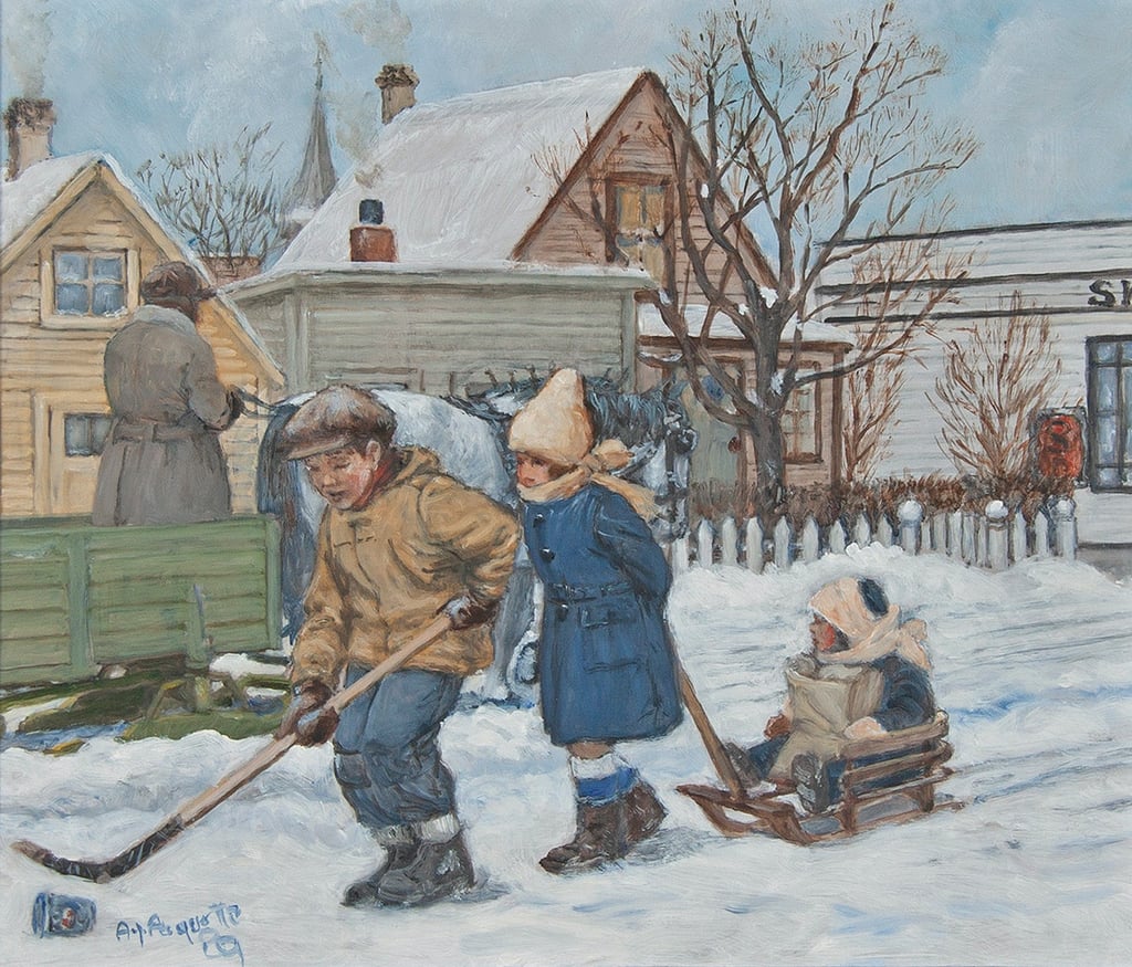 Village