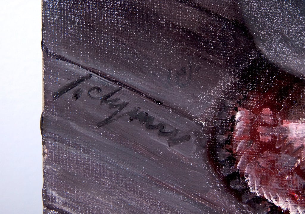 The