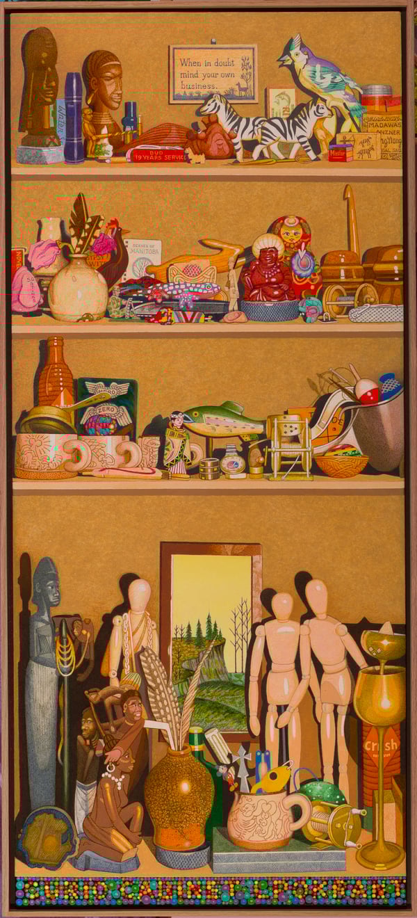 Curio