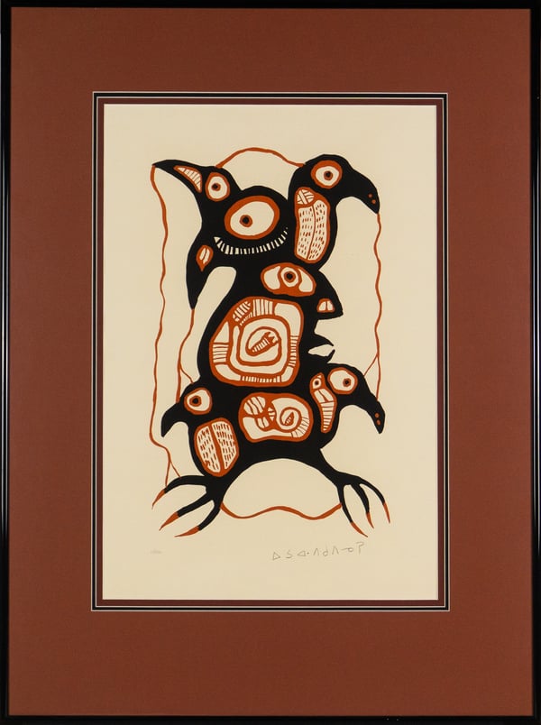 Totem