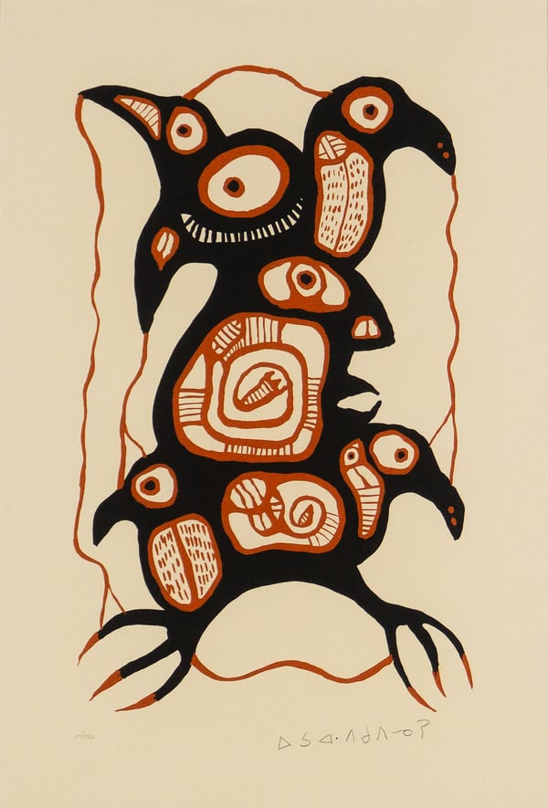 Totem