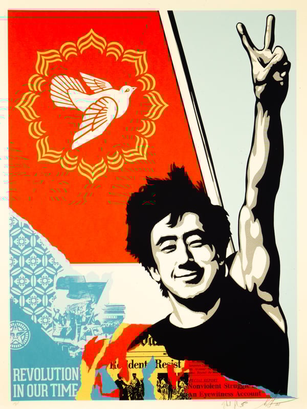 Revolution